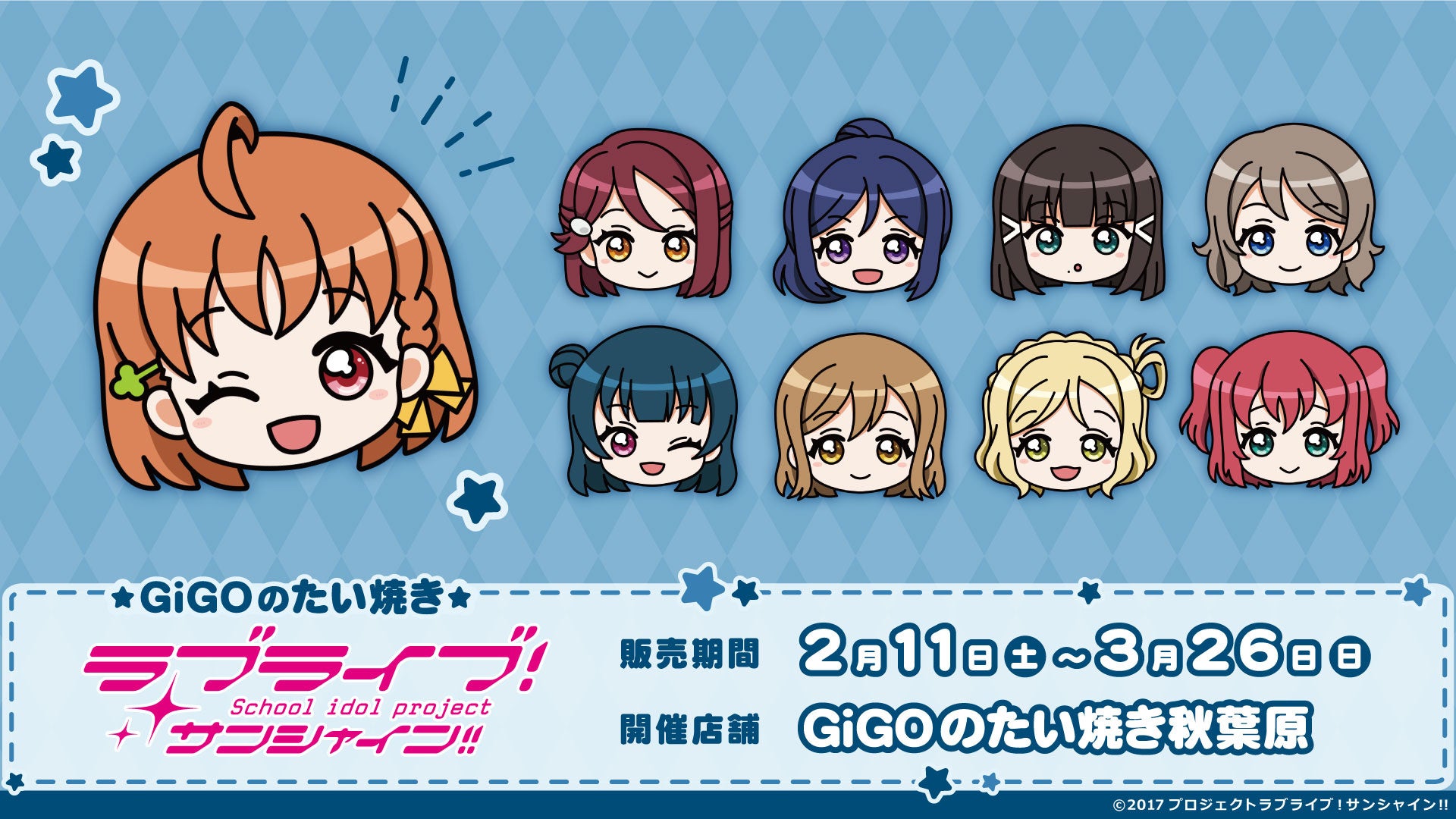 変てこなコンビニ「LIVERARY Extra」と白黒料理店「&EAT」の合体店舗が期間限定オープン! 名古屋PARCO西館7Fから「カルチャー」と「食」を発信