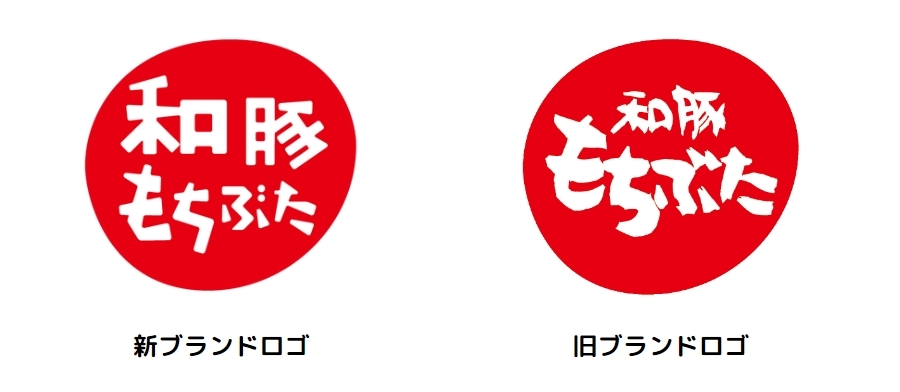 千葉県土産「元祖燻製卵かけご飯のたれ『ちばる』」が
2023年2月19日(日)に発売　特許取得の液体燻製技術