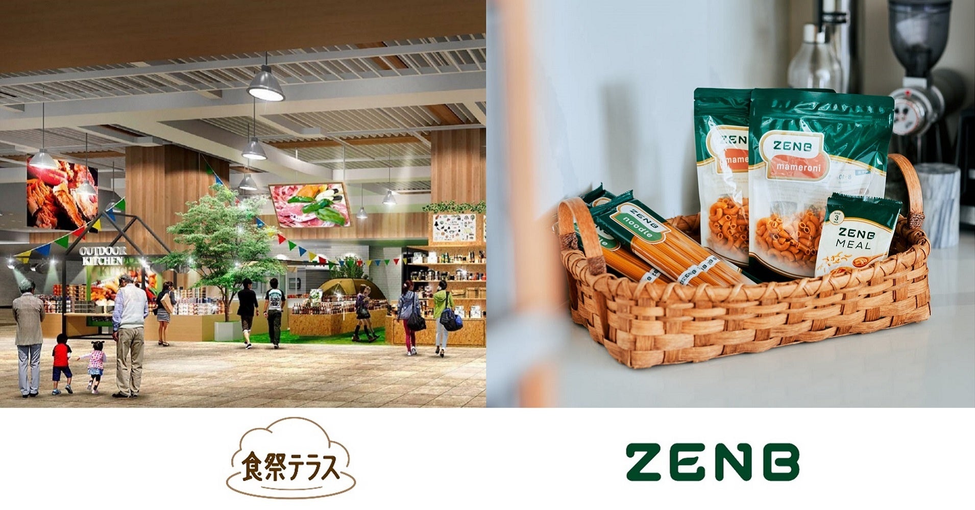 ZENBが阪神梅田本店で関西初の期間限定ポップアップショップを2月16日から出店