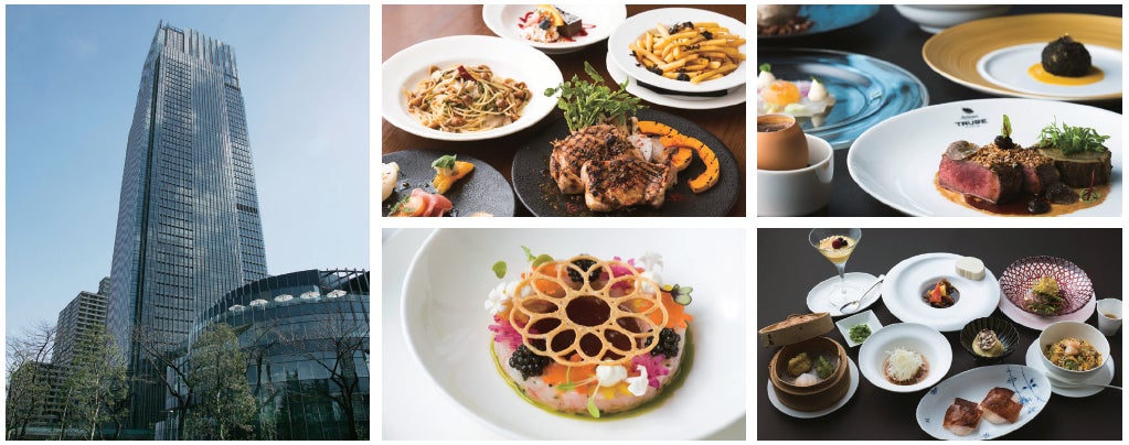 ダイナースクラブ ✕ TOKYO MIDTOWN Restaurant Week 2023 開催 ～贅沢なスペシャルコースをお得に楽しむ～