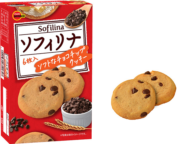 パークハイアット京都が贈る、春のダイニングを彩る新作メニュー