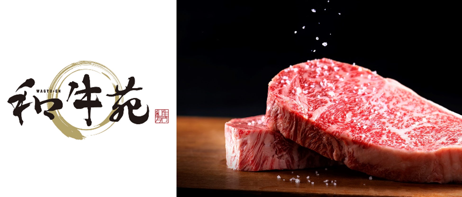冷凍寿司専門のECサイトが2月9日オープン！
「海鮮てまり寿司」など全品20％OFFのオープン記念セールを開催