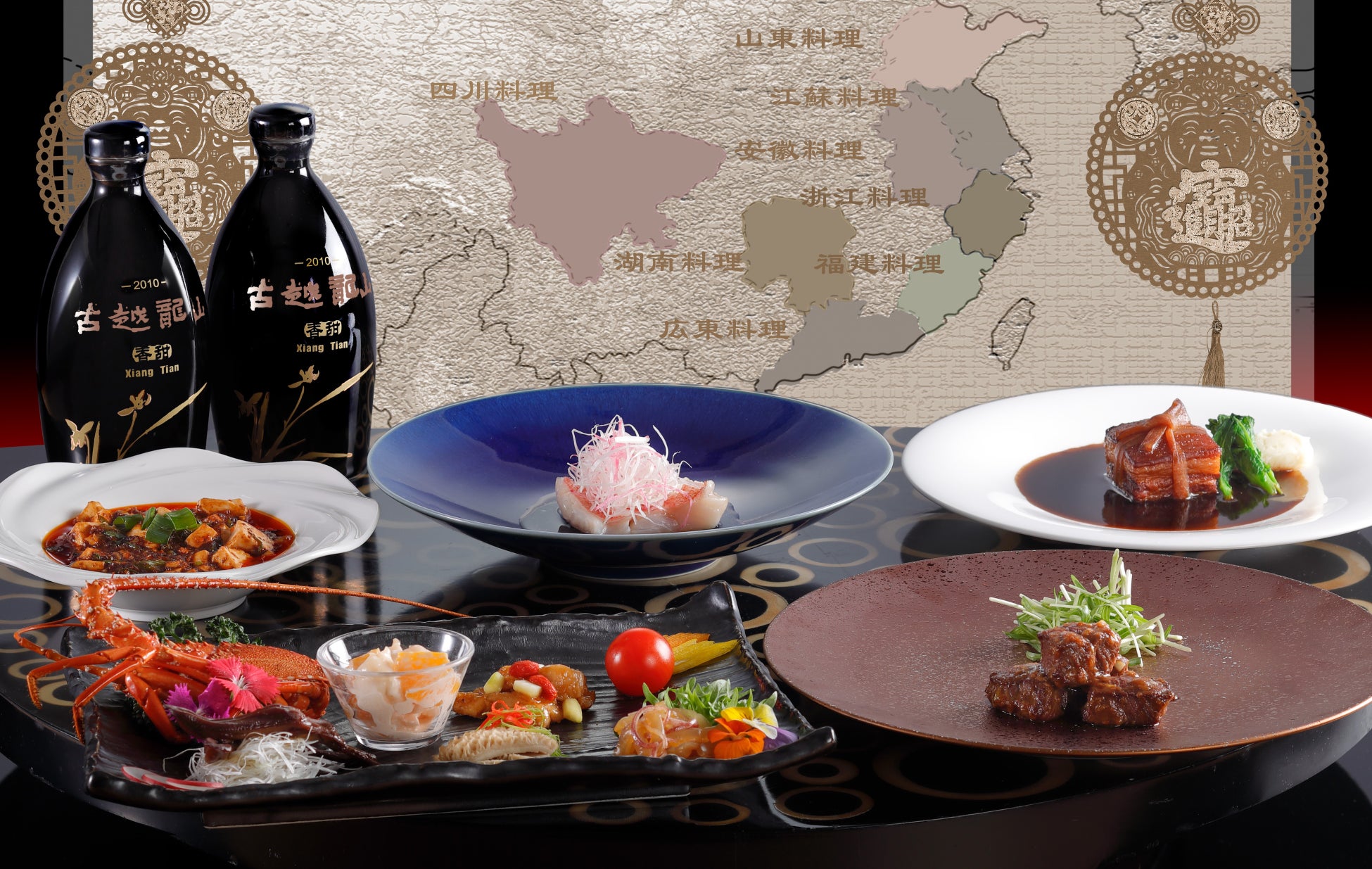 【シェラトン都ホテル大阪】中国の伝統料理を満喫「美食燦々 中華八大菜系」開催