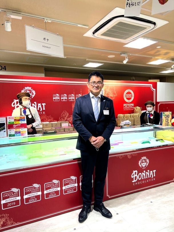 南日本運輸倉庫は新事業として、フランスの老舗ショコラティエ「BONNAT（ボナ）」のチョコレートを販売開始！