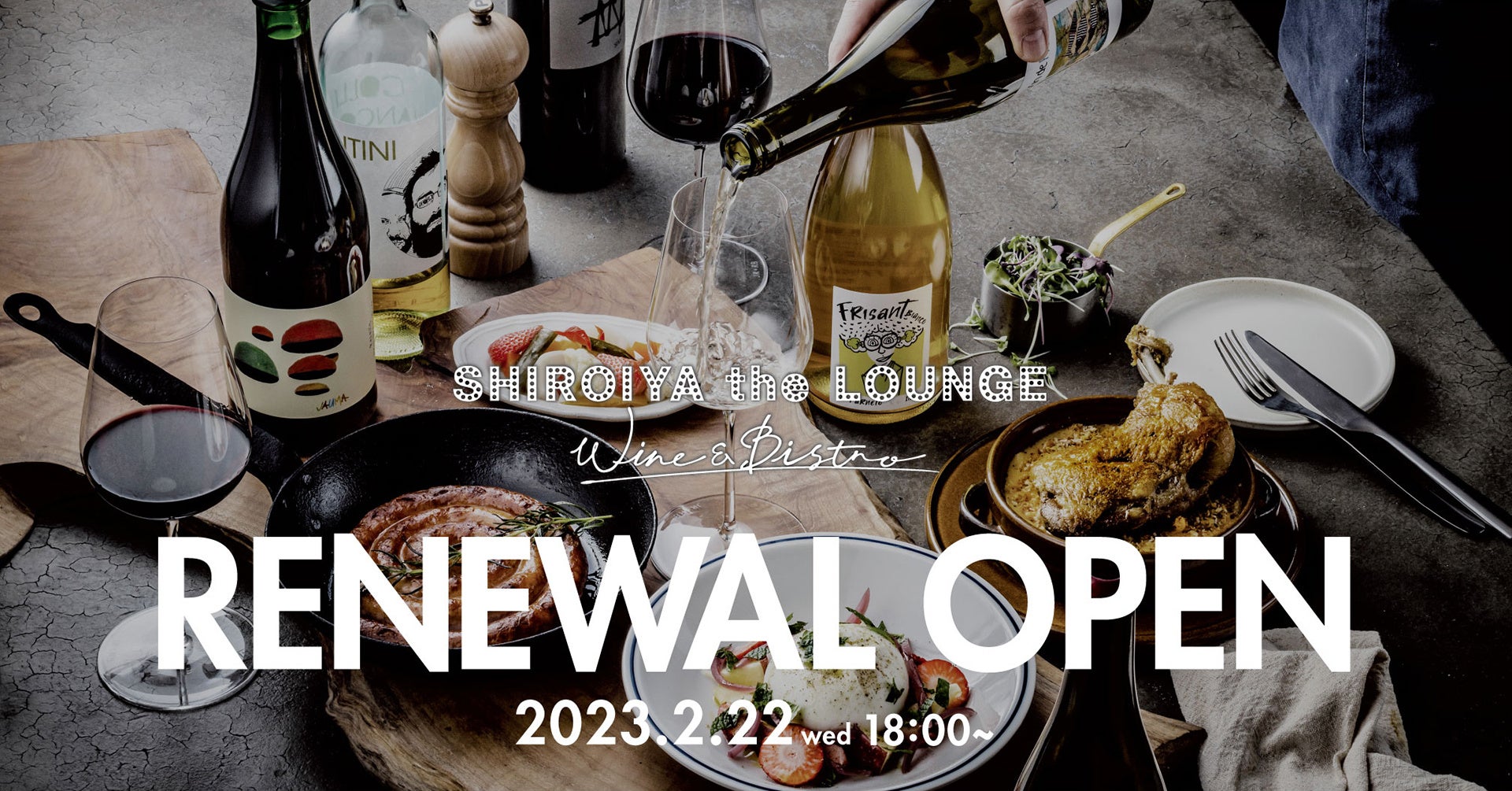 niko and …とファミリーマートのコラボ企画 第3弾2023ホワイトデーギフトBOX全6種類をプロデュース