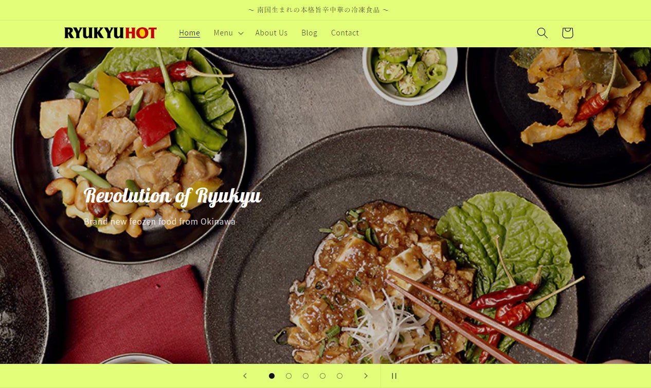 <“多くの女性にハッピーを届ける” 3月8日は『国際女性デー』>