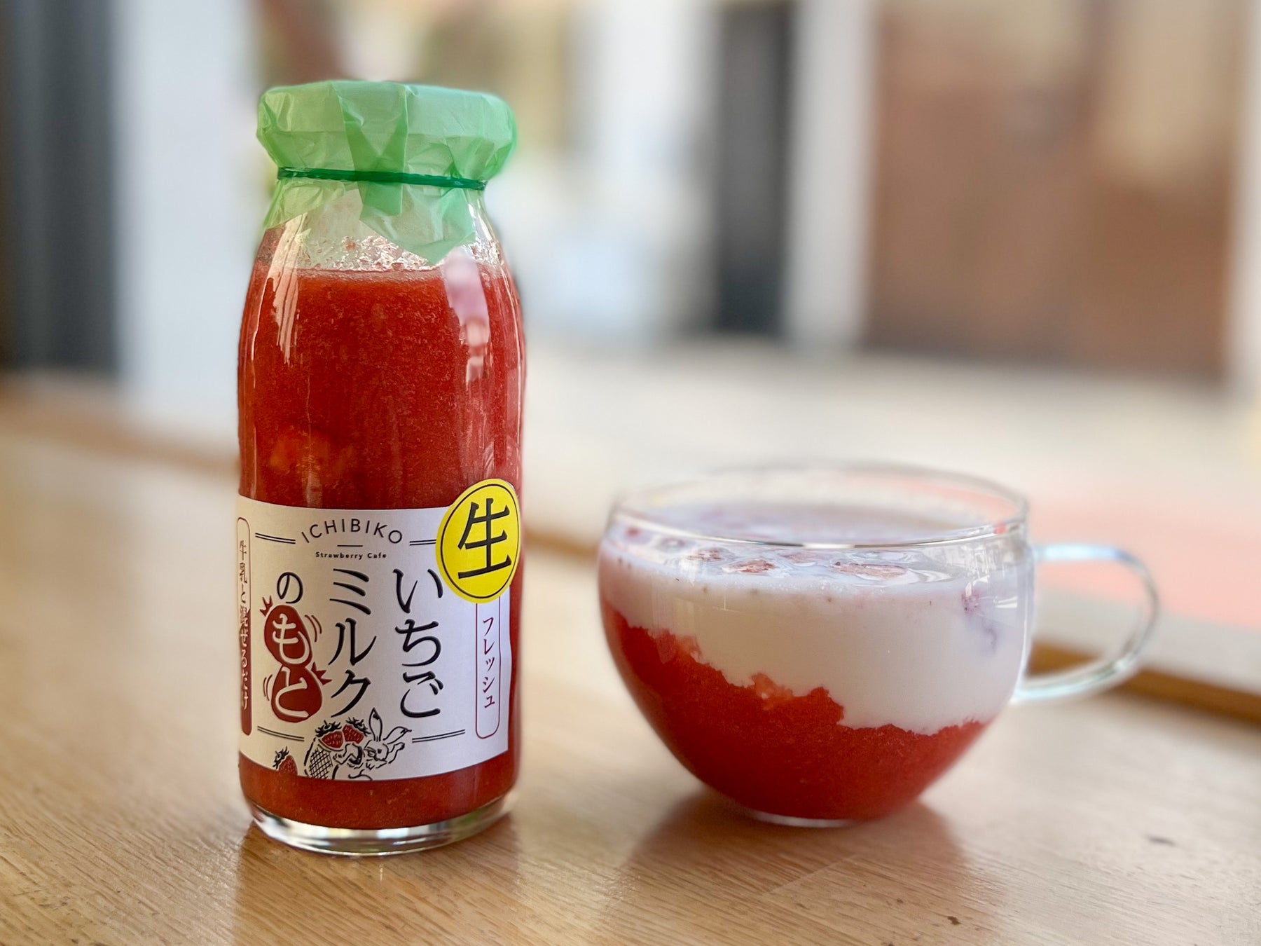 【世界一やさしいチョコレートandew】キシリトールのみで甘みをつけた、ナイトショコラを2/13より販売開始！砂糖不使用なので、歯にやさしいチョコレートができました。