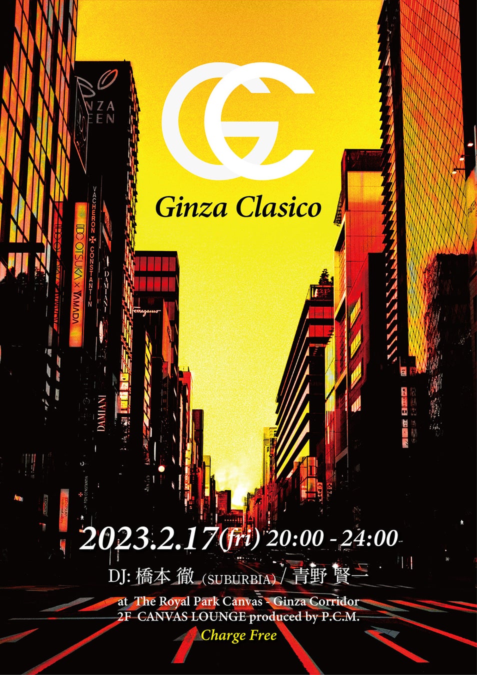 【ひらまつホテル】ひらまつの「食」を軸に、多彩なストーリーを紡ぐデジタルコンテンツ『読むひらまつ。』から、「THE HIRAMATSU HOTELS & RESORTS 宜野座」版を新たに リリース。