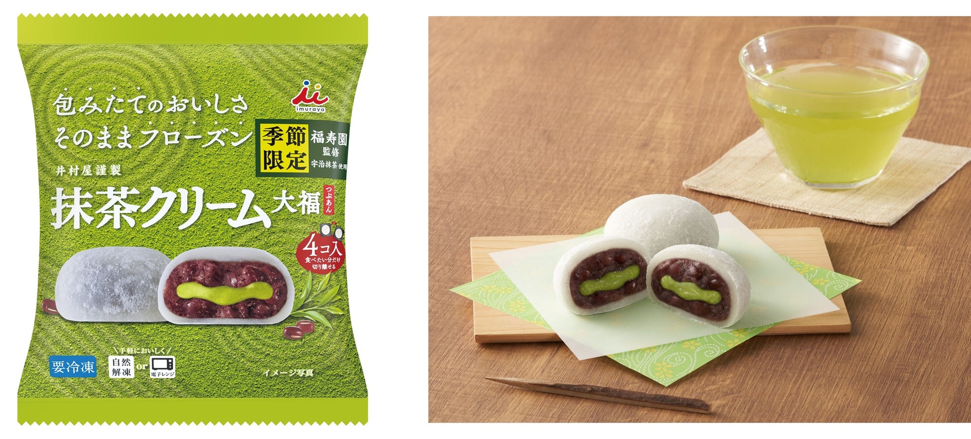 CANVAS LOUNGE produced by P.C.M.にて橋本 徹と青野 賢一によるDJ LIVE EVENT  “Ginza Clasico”をスタート！