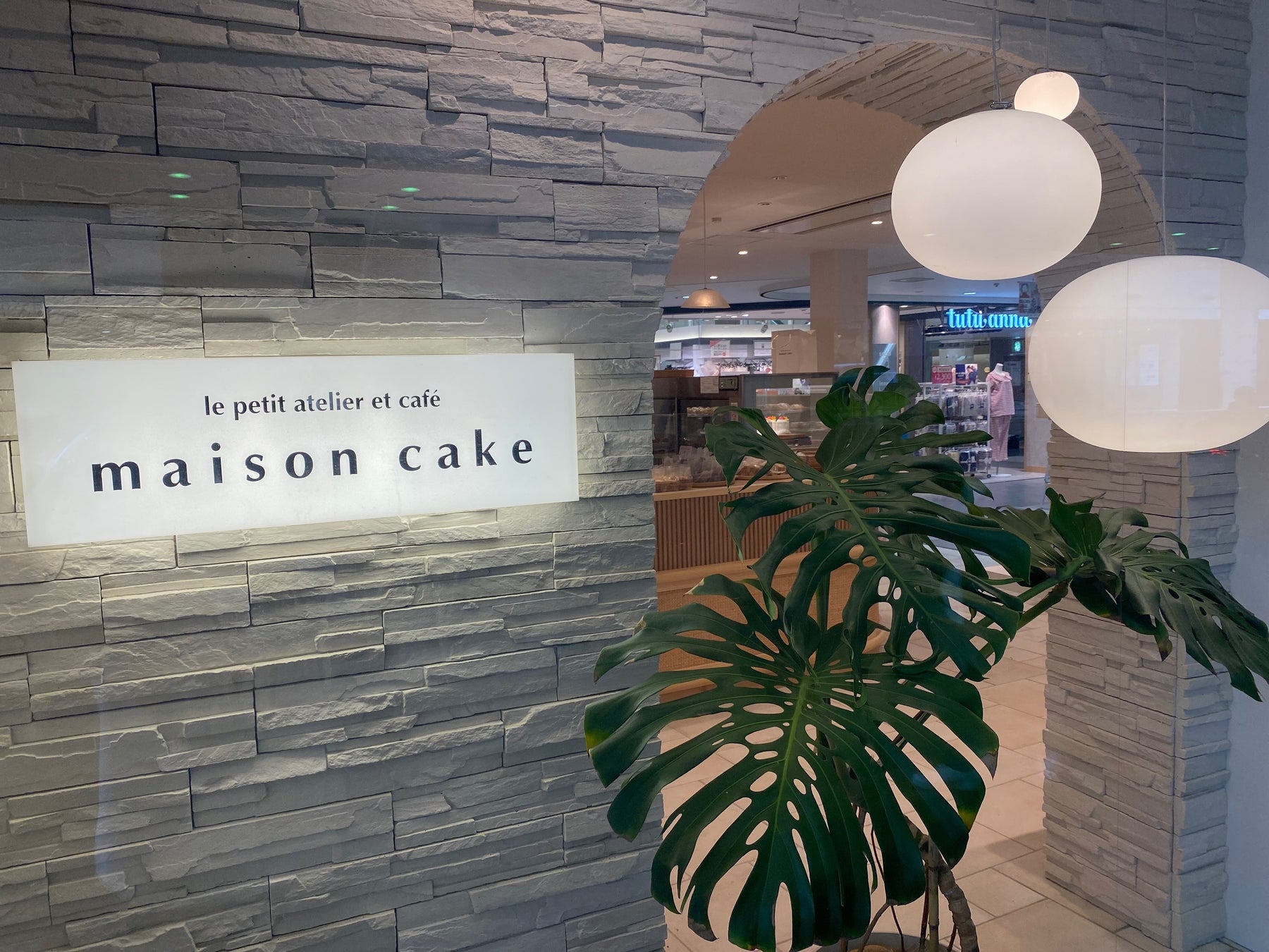 【期間限定】tsumugi cafe春のおしゃピク