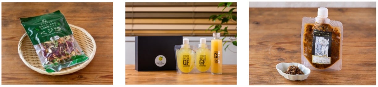 吉野家、一部テイクアウト用レジ袋の原料を国産米（非食用）を用いたバイオマスプラスチック「ライスレジン®」へ切り替え