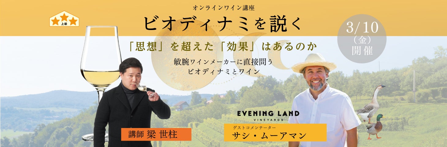 nakato selection　「デラノンナ」から『大豆ミートのボロネーゼ』を新発売