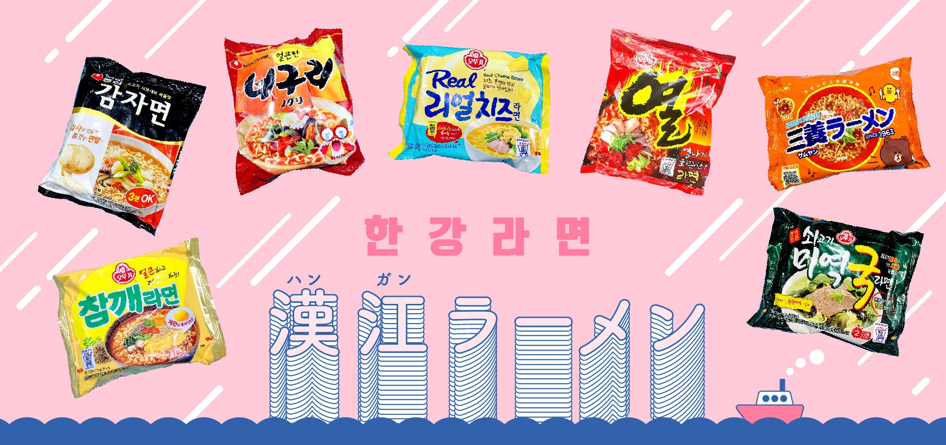 ファミリーで楽しめる『イタリアンレストラン』へリニューアル！お子様ピザも登場。