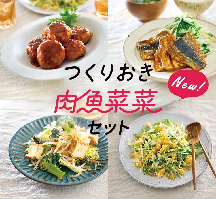 和の鉄人“道場六三郎”本人来店！「懐食みちば」開店記念キャンペーン開催決定！！