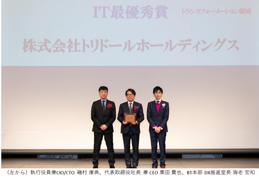 【八丁味噌】ごはんがすすむ「鉄板 ねぎ味噌からあげ定食」からやまに新登場!