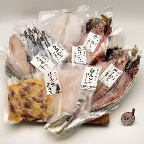 世界初！【ヘラクレスベジタブル】環境に配慮した、循環型野菜ブランド発表！！