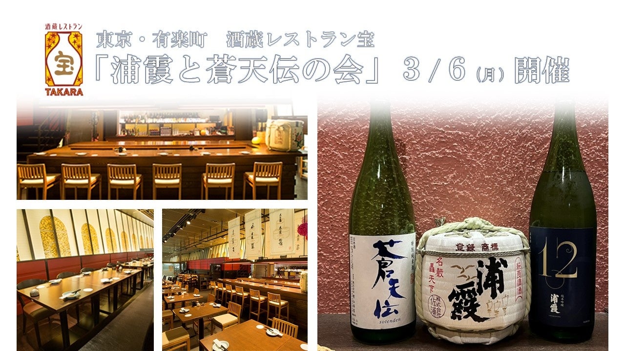 “Makuake目標金額6,733%突破”急須で楽しめる本格派コーヒー
「珈琲急須」専門ブランドとしてスタート!4月1日より販売予定