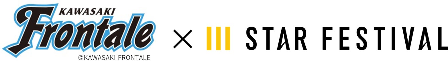 【BOUL’ANGE(ブール アンジュ)】2月17日(金)あざみ野ガーデンズにグランドオープン