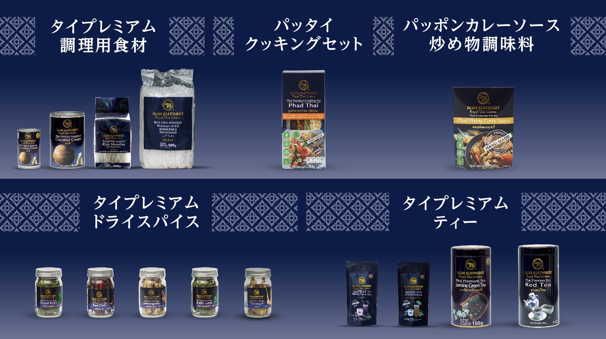 「ヨーロピアンシュガーコーン　ストロベリー」を2月20日から新発売！