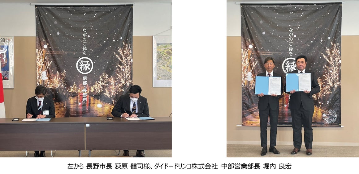 【ロフト】送別やご挨拶に気軽に贈れる「THANK YOU GIFT」開催！