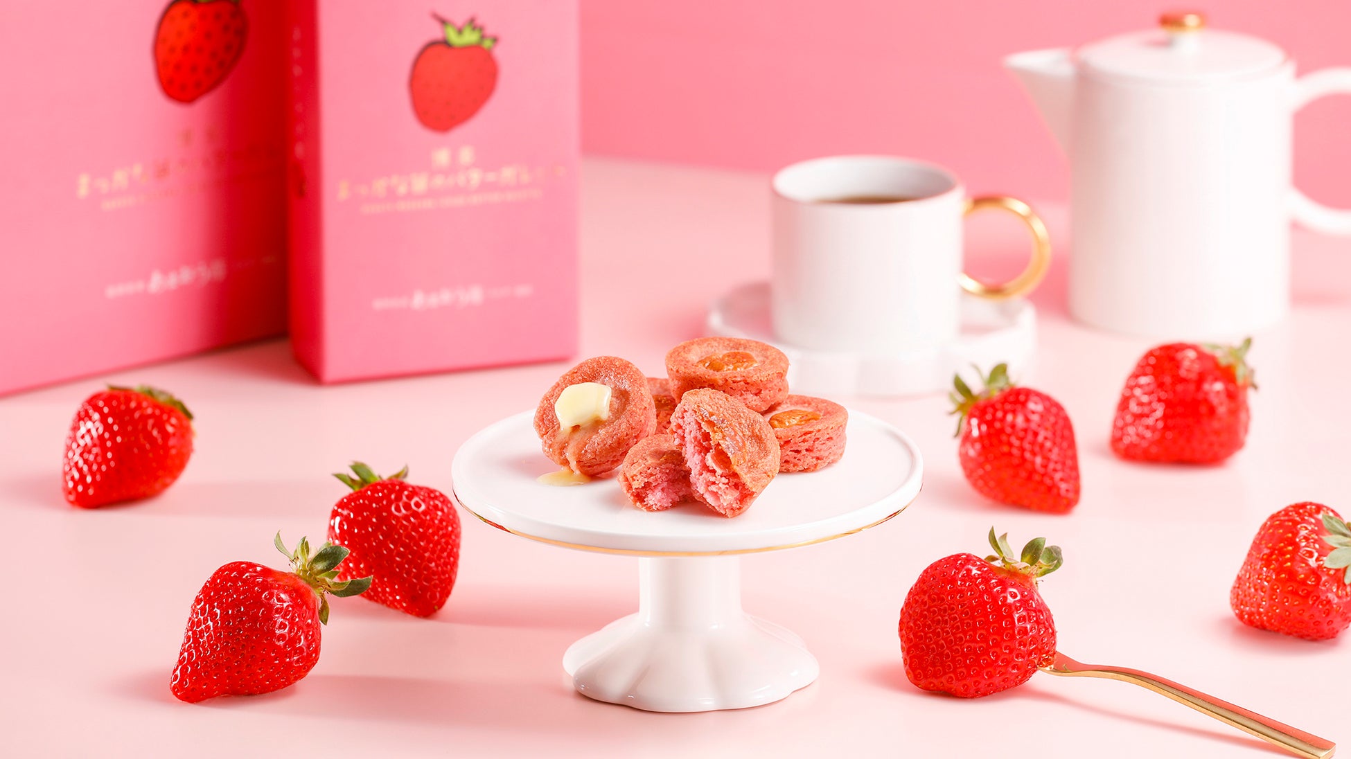 甘酸っぱい春のフレーバー！大阪で大人気の【DROOLY(ドローリー)】から、昨年大好評の季節限定味、「パウンドケーキ」「フィナンシェ」〔チェリー＆カマンベールwithハニー〕を数量限定で発売致します！