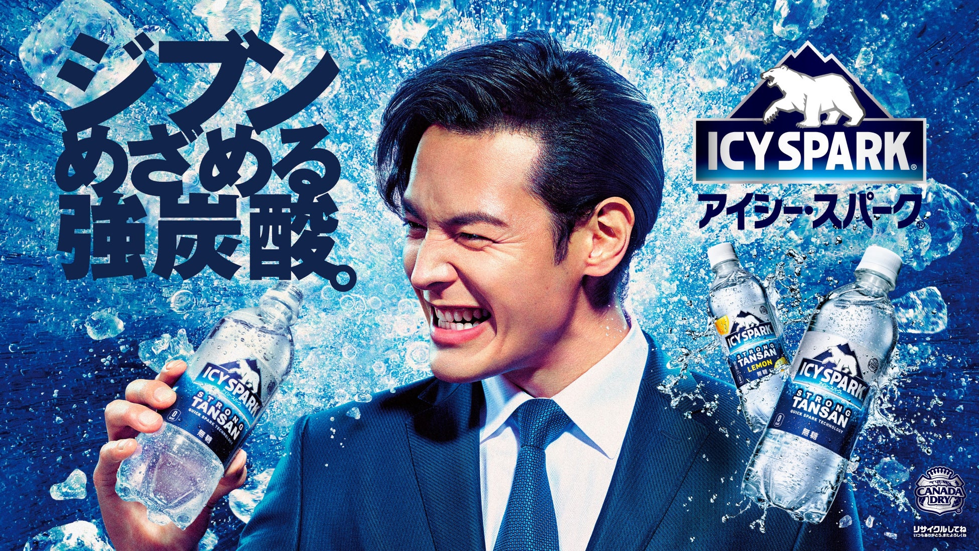 甘酸っぱい春のフレーバー！大阪で大人気の【DROOLY(ドローリー)】から、昨年大好評の季節限定味、「パウンドケーキ」「フィナンシェ」〔チェリー＆カマンベールwithハニー〕を数量限定で発売致します！