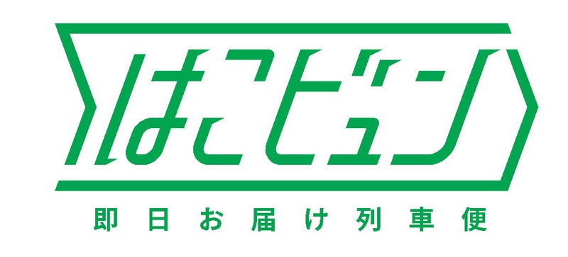 ボデガ・イニエスタ日本公式Instagramアカウントが開設！アンドレス・イニエスタ選手が愛と情熱を捧げたスペインワイン「コラソン・ロコ」の魅力を発信します！