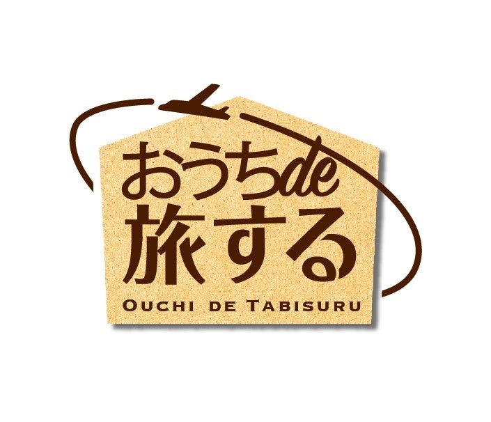 ～発売前重版が決定！～ 雑誌『オレンジページ』連載の短編小説が単行本化　角田光代『ゆうべの食卓』