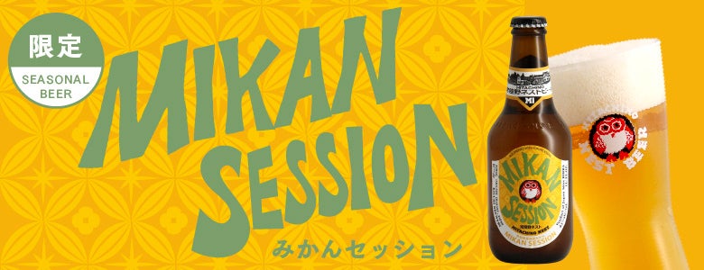 浜の駅松川浦（福島県）三浦屋（東京都）にて「常磐大漁市」を開催し、福島の水産品を販売いたします