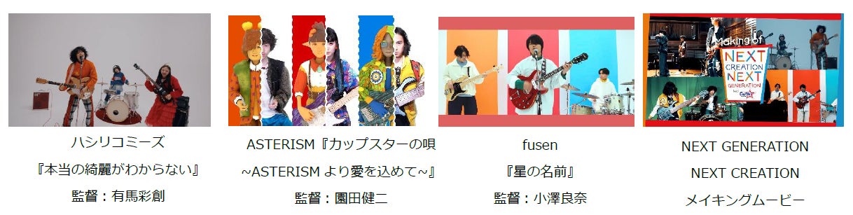 「寒さ吹き飛ぶ『熱々カレー』を大特集」おとなの週末3月号、本日発売♪