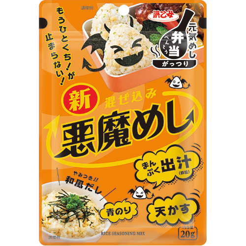 札幌の味噌ラーメン「すみれ」×ダイショー　
『名店監修　すみれ　味噌仕立て油そばの素』を3/1に全国発売　
～ひと味違ったインパクト大の「味噌ベースの油そば」～