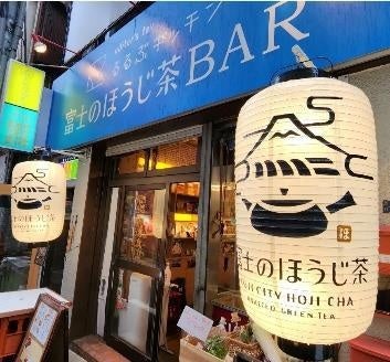 AutoReserve が予約台帳システムの無料化を決定