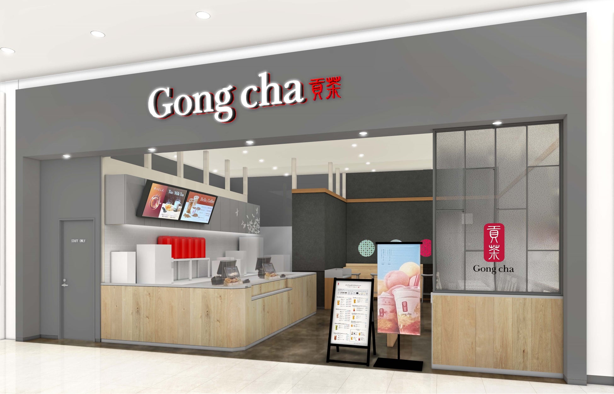 植物本来の味わい・色彩を10分で抽出するノンアルコールドリンクのための新テクノロジー「COLDRAW（コールドロー）」SXSW（サウス・バイ・サウスウェスト）2023に出展決定！