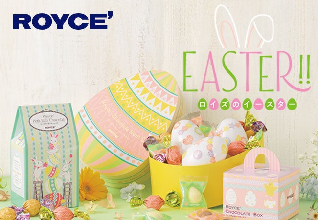 “日本初“新食感のスチーム食パン専門店の新業態！しっとりやわらか“スチーム惣菜パン”「スチームブレッド丸井吉祥寺店」2月23日（木）グランドオープン！