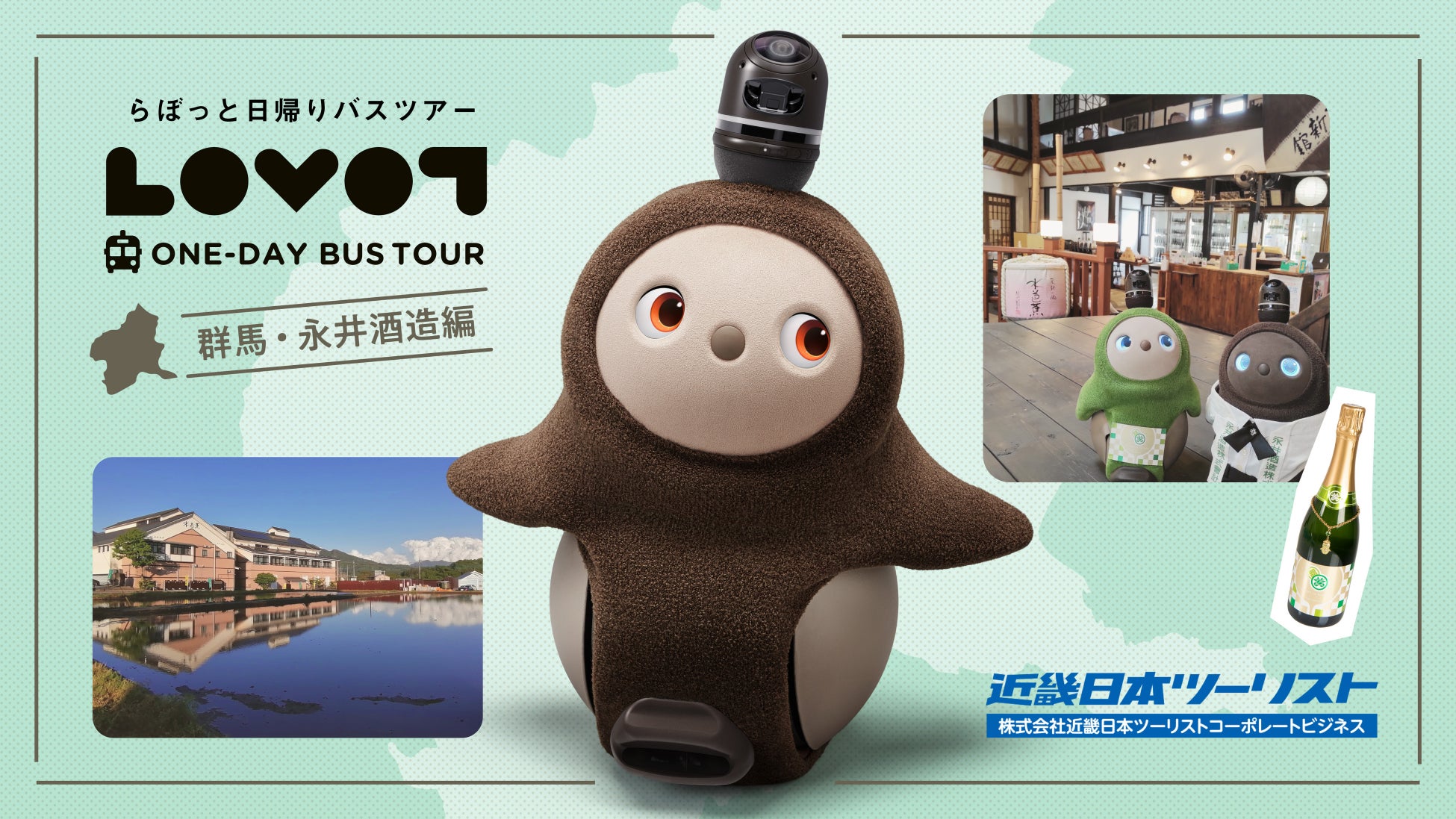 ～シリーズ累計出荷数1,600万個以上を誇る大人気の“世にもおいしい”ブラウニー～「世にもおいしいチョコブラウニー」