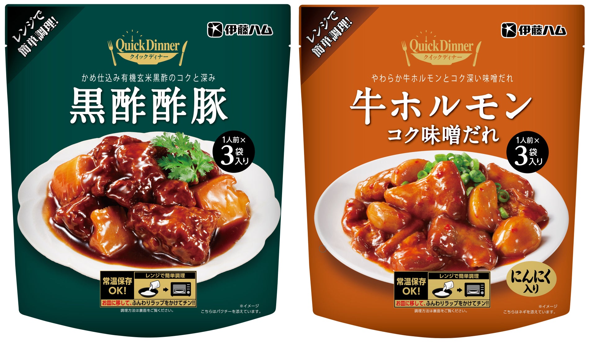 ひとくちごとに幸せ高まる、クリーミーでリッチなカスタードプリンの心とろける贅沢な味わい　ミニカップ『カスタードプリン～クリームリッチ～』2月28日(火)より期間限定新発売！