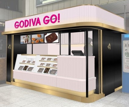 駅ナカや改札付近のゴディバへGO！【新店オープン情報】「GODIVA GO！」第1号店となる大塚ステーション店が2023年2月28日（火）にオープン