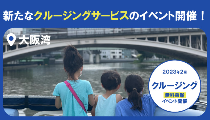 貴島明日香がＭＣのＹｏｕＴｕｂｅチャンネル「ゆるふわたいむ」 今回の配信は、東京農業大学チアリーダー部への体験入部（前編）！