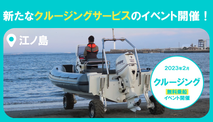 貴島明日香がＭＣのＹｏｕＴｕｂｅチャンネル「ゆるふわたいむ」 今回の配信は、東京農業大学チアリーダー部への体験入部（前編）！