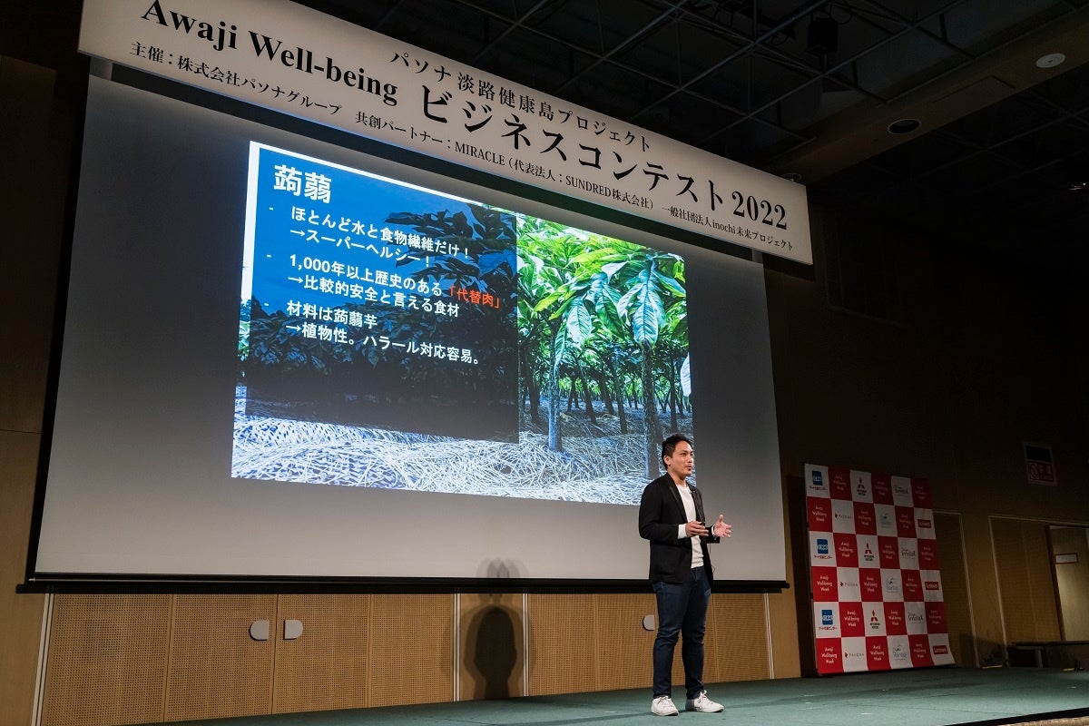 “猫の日”を特別なアフタヌーンティーでお祝い！帯広市の紅茶専門店で猫をテーマにした「ニャフタヌーンティーセット」を実施中