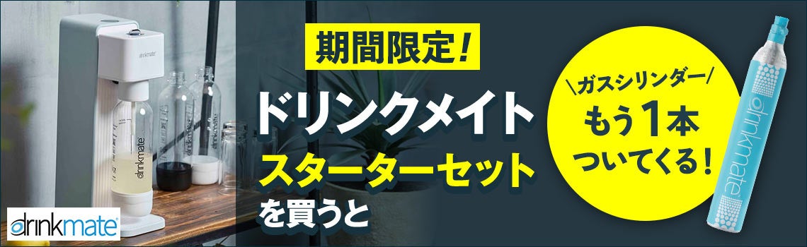 大涌谷 駅の店 「大涌谷カレーせんべい」の販売を再開します！