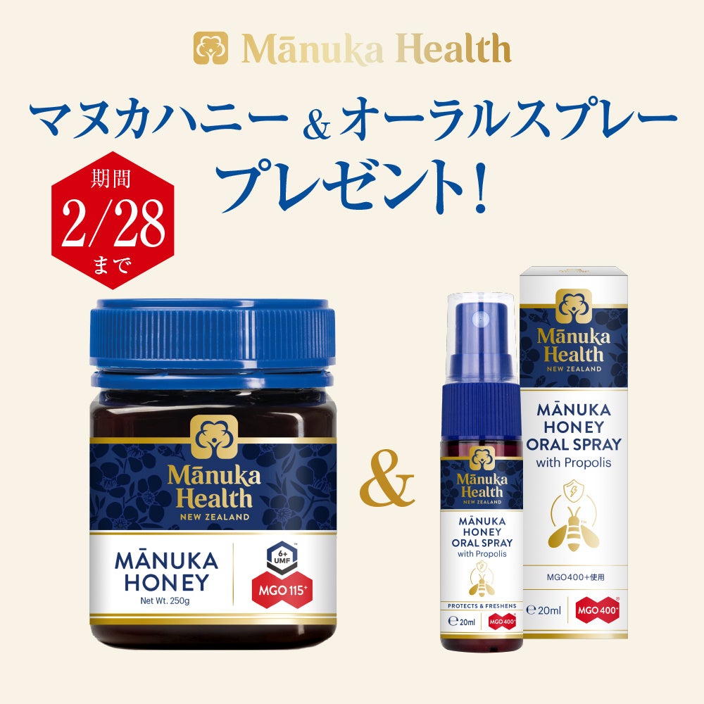 平日の夜にお酒を満喫できる新メニューをラインナップ シェフおすすめのオードブルやフリーフローメニューも充実！「SORAE」平日ディナーを一新します