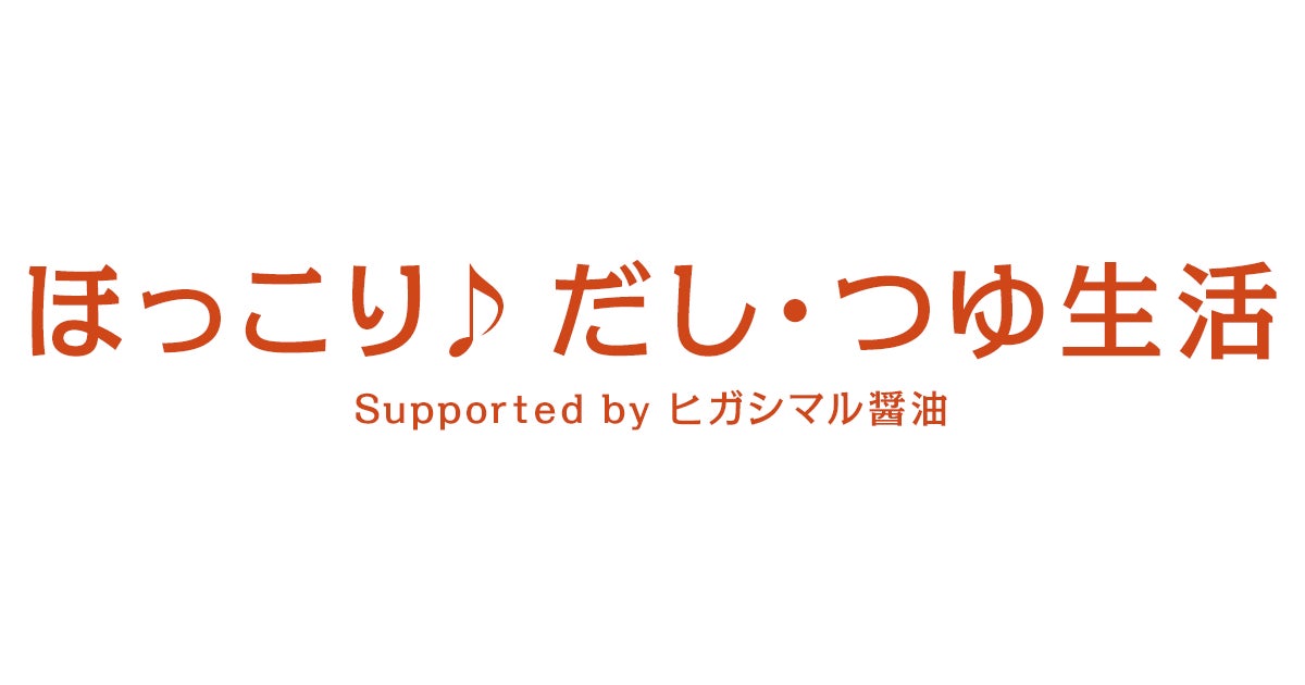 ダイエット講師＆管理栄養士のもえぞう監修！
ビタミン12種類、鉄分、乳酸菌、米麹粉末、食物繊維配合の
美と健康を応援する女性専用プロテイン
「24MORE PROTEIN」販売開始！