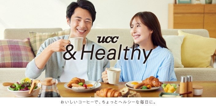 人のぬくもりあふれる子育てのまち・松戸市へ出店　Gong cha 松戸店　2月22日より待望の再オープン、千葉県内10店舗へ