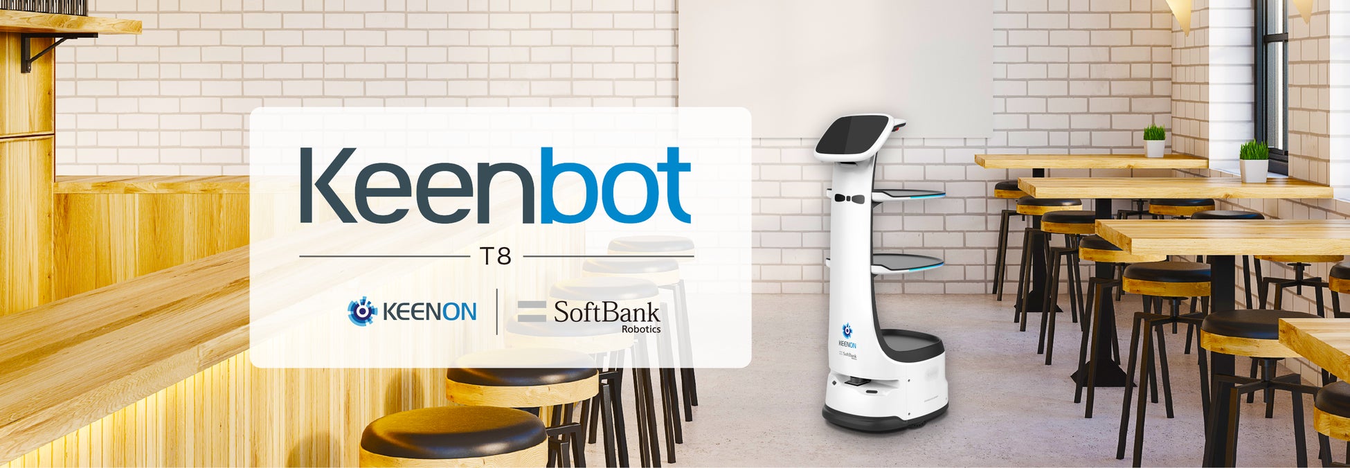 配膳・運搬ロボット「Keenbot T8」を本日より販売開始