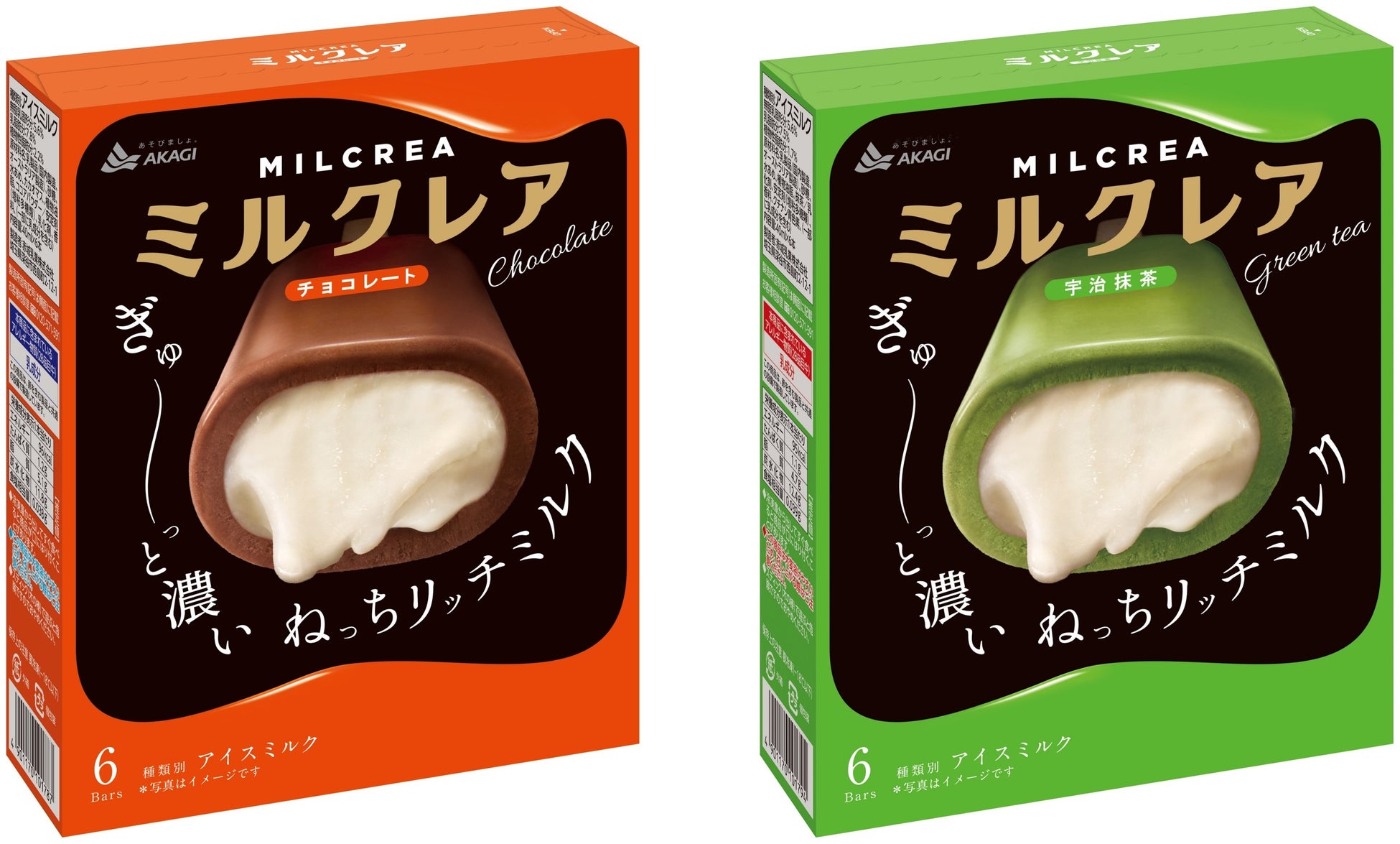 あえるだけで、野菜たっぷりのおかずが完成「千切りキャベツにあえるたれ うまみ醤油／香ばしねぎ塩」3月1日（水）から2品をパッケージリニューアル