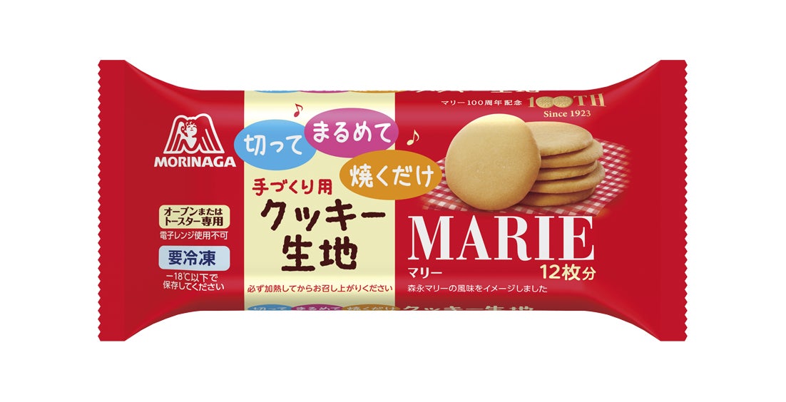 おでんを一番一緒に食べたいのは「家族」が6割も、2割は「一人で」。調理の際の火加減は「弱火」と「中火」がほぼ同等。紀文の最新アンケート結果を発表