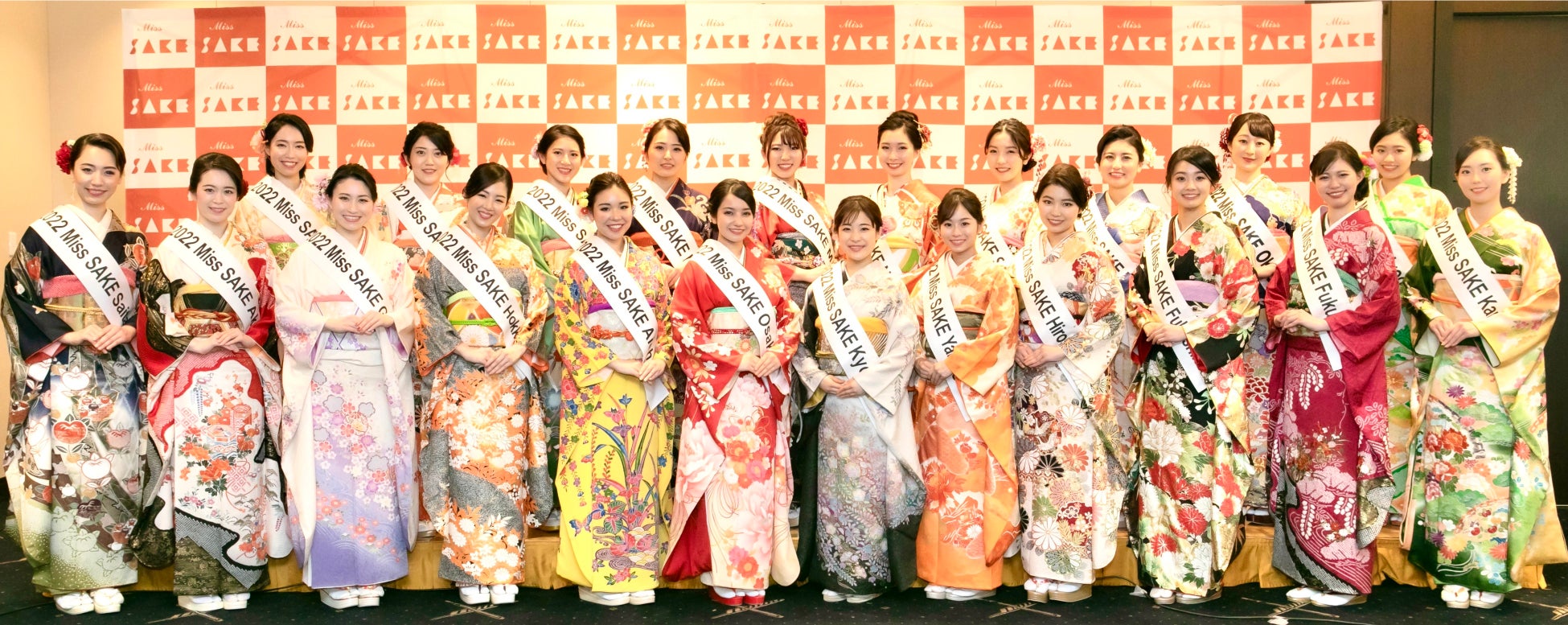 日本酒のアンバサダーである、『2023 Miss SAKE Japan ファイナリスト発表会』を3月4日（土）に、日本外国特派員協会にて開催いたします。