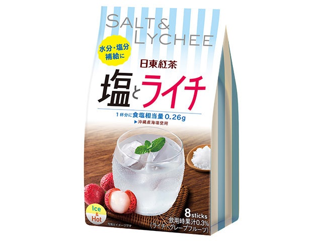 「日東紅茶 至福のとろける白桃＆黄金桃8本入り」新発売