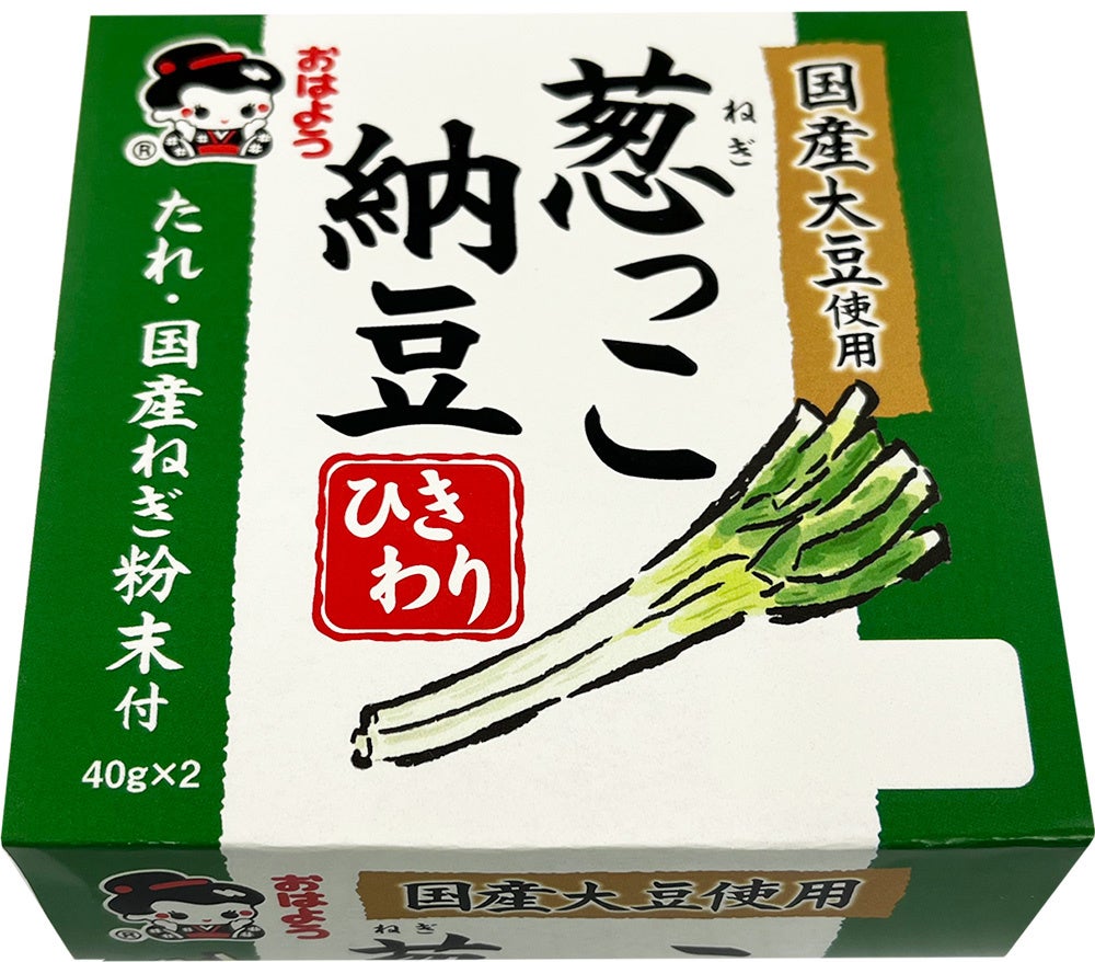 スムージーのようなおいしさの”栄養サポートゼリー飲料”「まるでスムージー」シリーズ、新フレーバーを追加し、3月13日から全国で発売